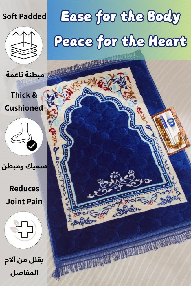 kangchoice Thick Prayer Mat, 4pcs Ramadan Gifting Package Set with Prayer Beads, Digital Counter and Pen, Portable Folding Extra Large Prayer Carpet for Home/Travel - Non-slip Janamaz Rug - Ideal Gift for Ramadan, Eid, Hajj, Umrah & Daily Salah - Image 1